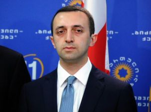 Georgian PM signs decree on resignation of ministers